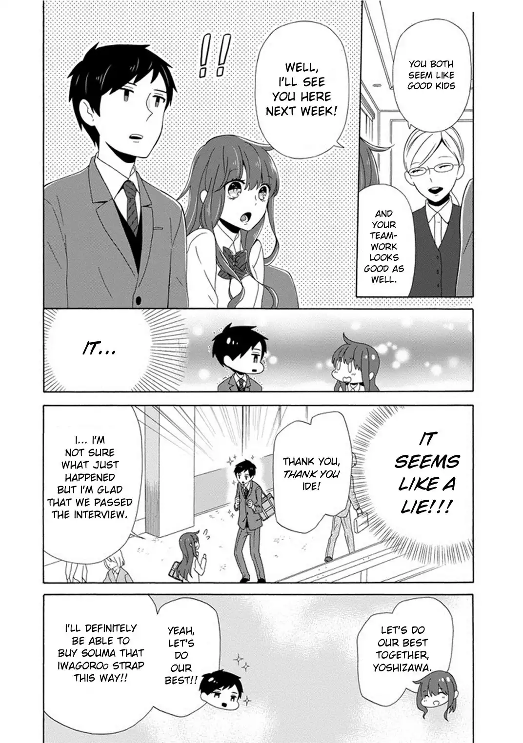 Kao ni Dasenai Yoshizawa-kun Chapter 3 9